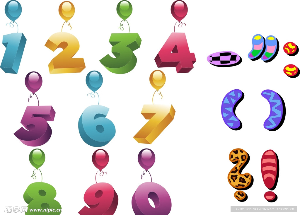阿拉伯?dāng)?shù)字與標(biāo)點(diǎn)符號(hào) 數(shù)字廣告設(shè)計(jì)中的視覺(jué)語(yǔ)言構(gòu)建